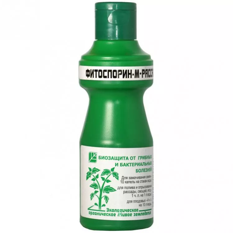 Фитоспорин-М рассада,овощи,ж,биофунгицид, 0,1л по цене 