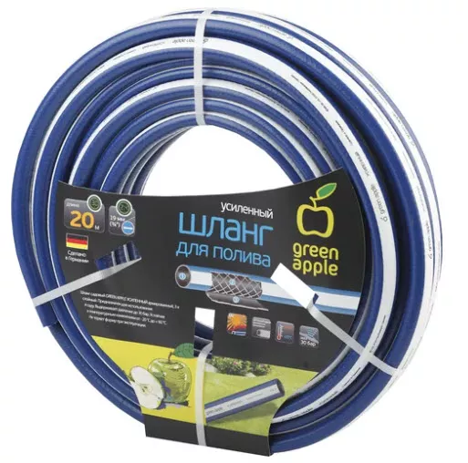 Шланг поливочный усиленный 19мм 3/4" 20м Green Apple по цене 