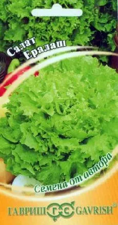 Семена салат Ералаш листовой 0,5г Гавриш 