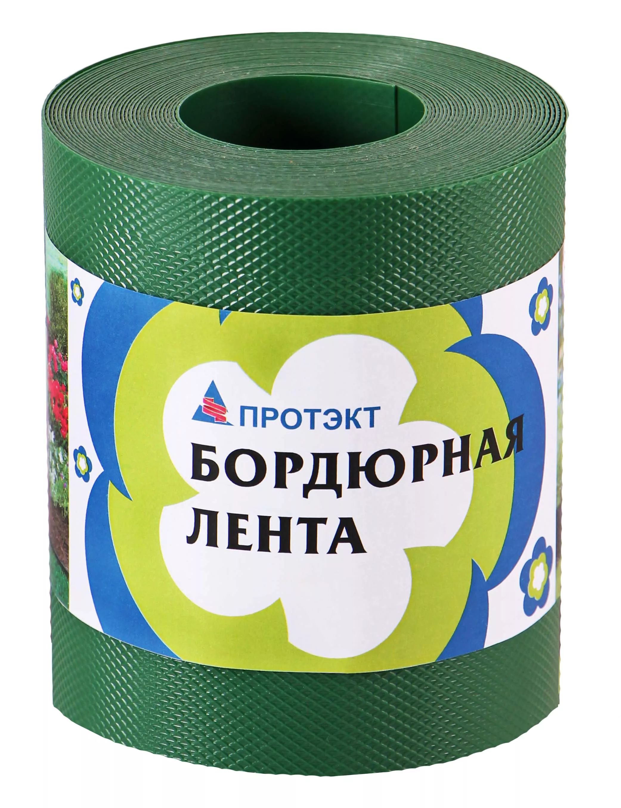 Лента бордюрная плоская, рулон 0,15х30м, толщина 1,2 мм по цене 
