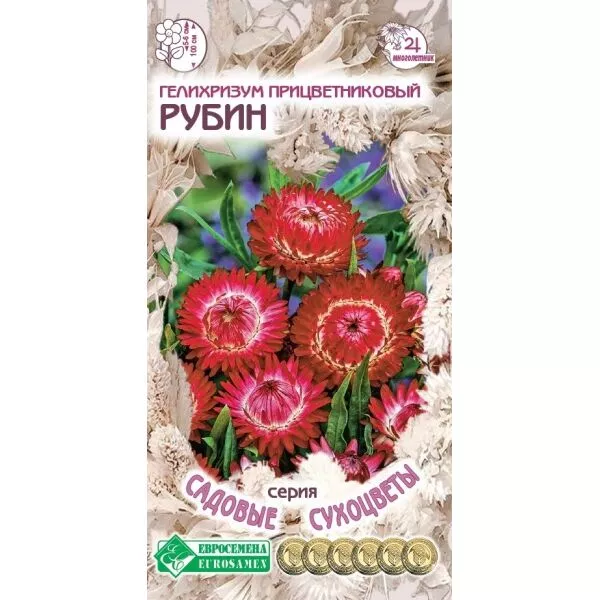 ОсновноеИзображение