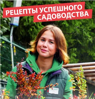 Мастер-классы июнь 2023