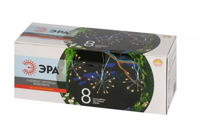 Садовая гирлянда фейерверк, на солнечной батарее, 150 led, 3,8 м по цене 