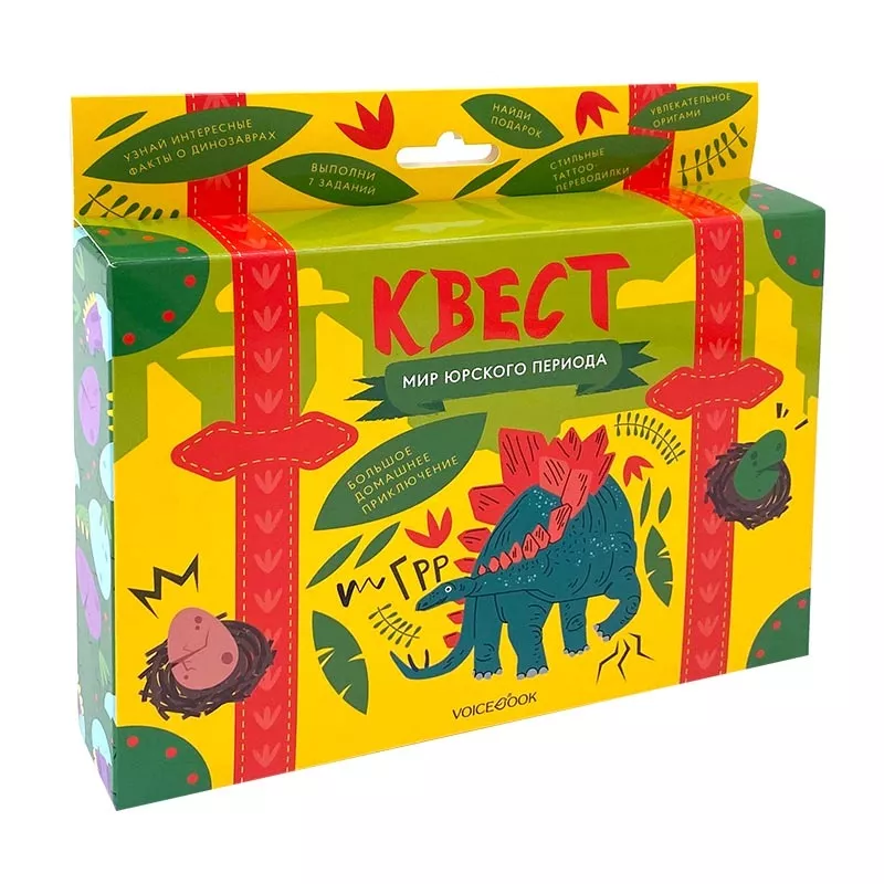 Игра настольная Квест Мир юрского периода по цене 