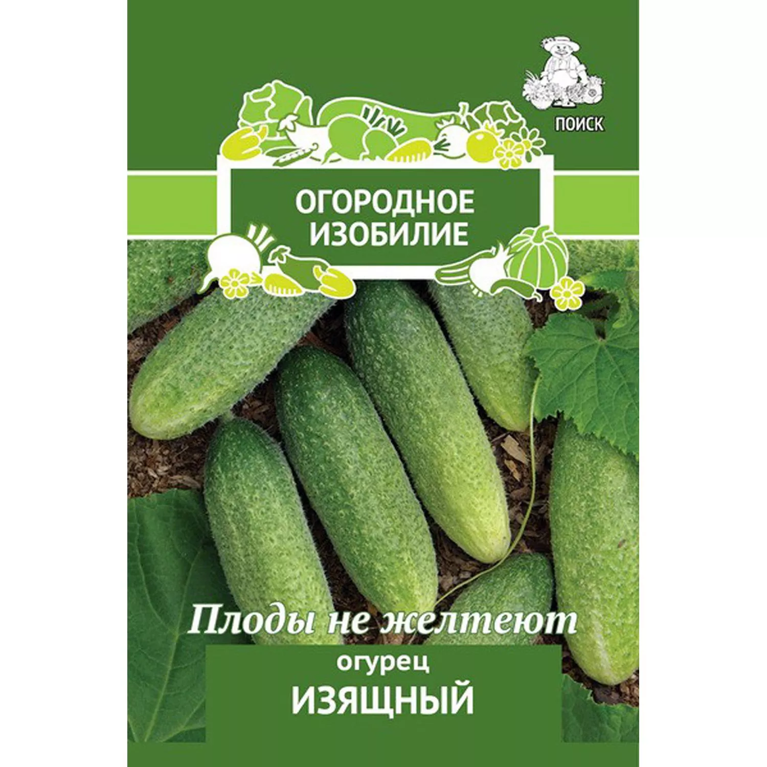 Семена Огурец Изящный,0,5г Поиск 