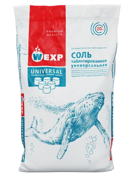Таблетированная соль для фильтров ВЕКСП 20кг мешок по цене 
