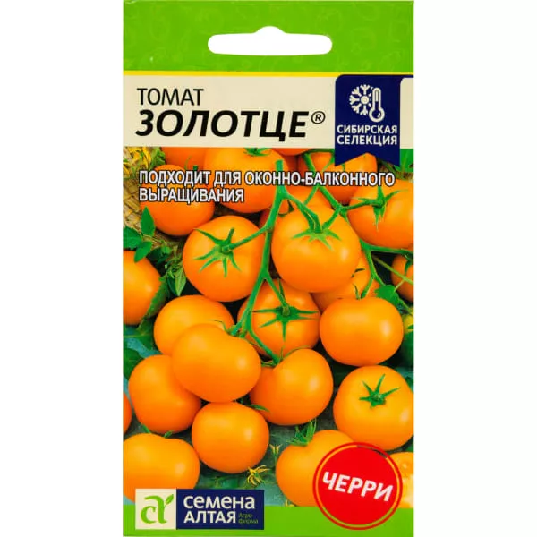 Семена томат Золотце 5г Наша Селекция, Семена Алтая 