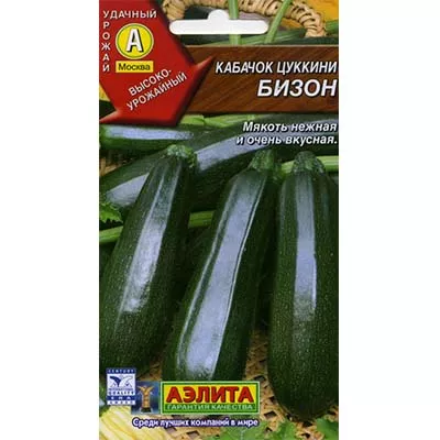 Семена Кабачок цуккини Бизон 1г Аэлита 