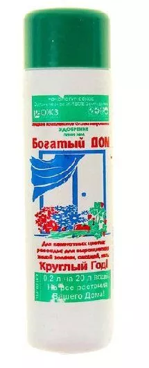 Удобрение жидкое БашИнком Гуми-20 Богатый Дом минеральное 0,2л по цене 