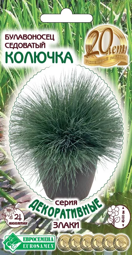 ОсновноеИзображение