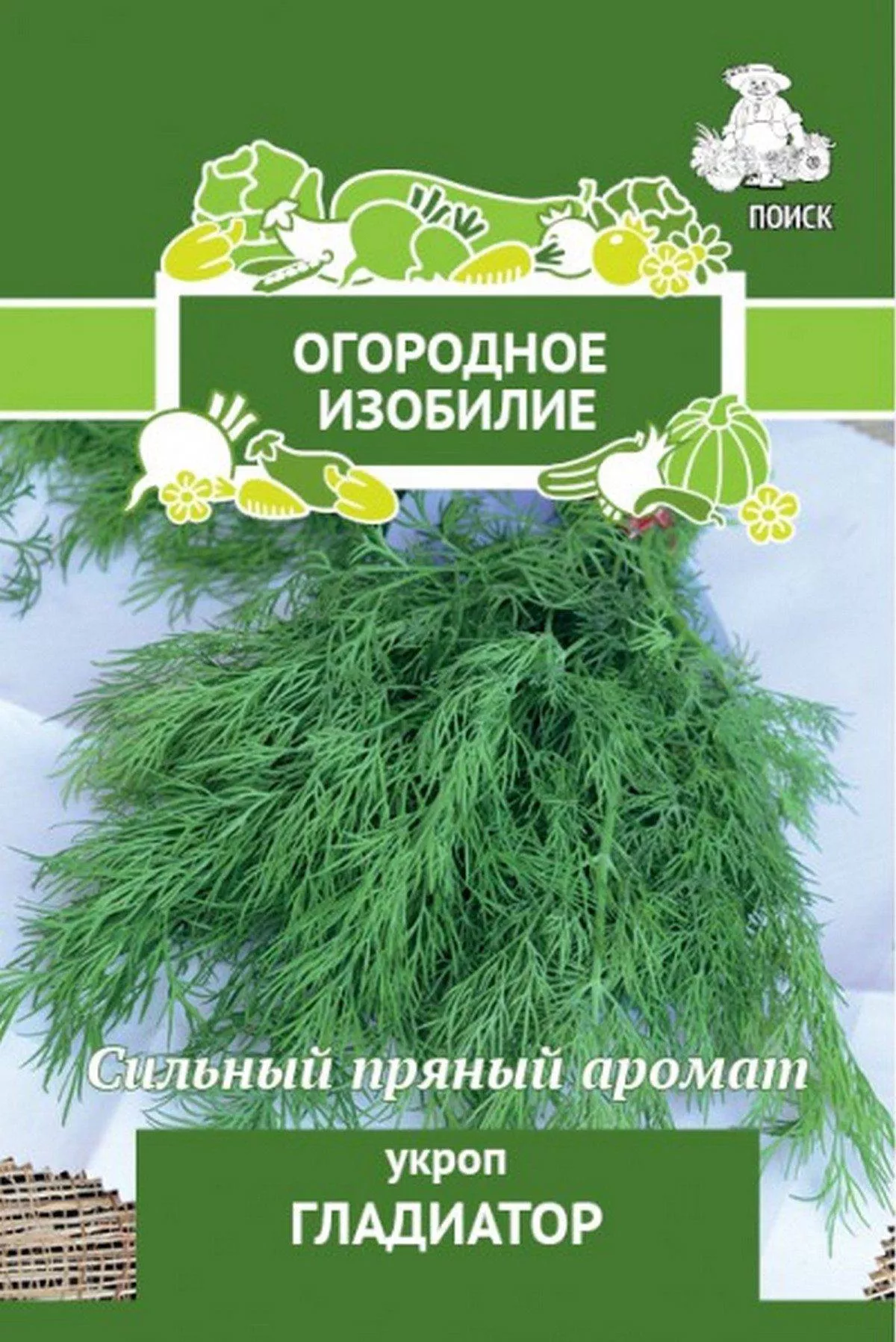 Основное изображение