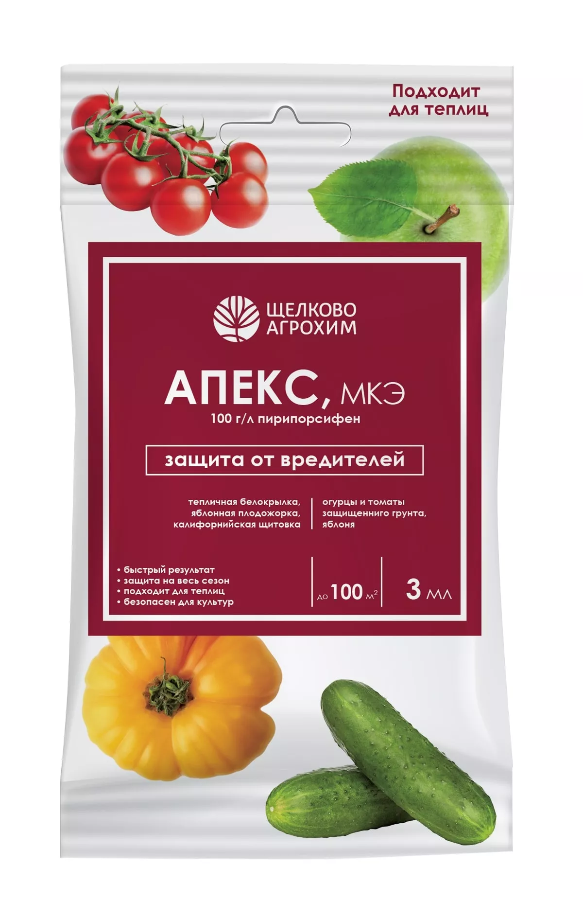 Инсектицид Щелково Агрохим Апекс для защищенного грунта 3 мл по цене 