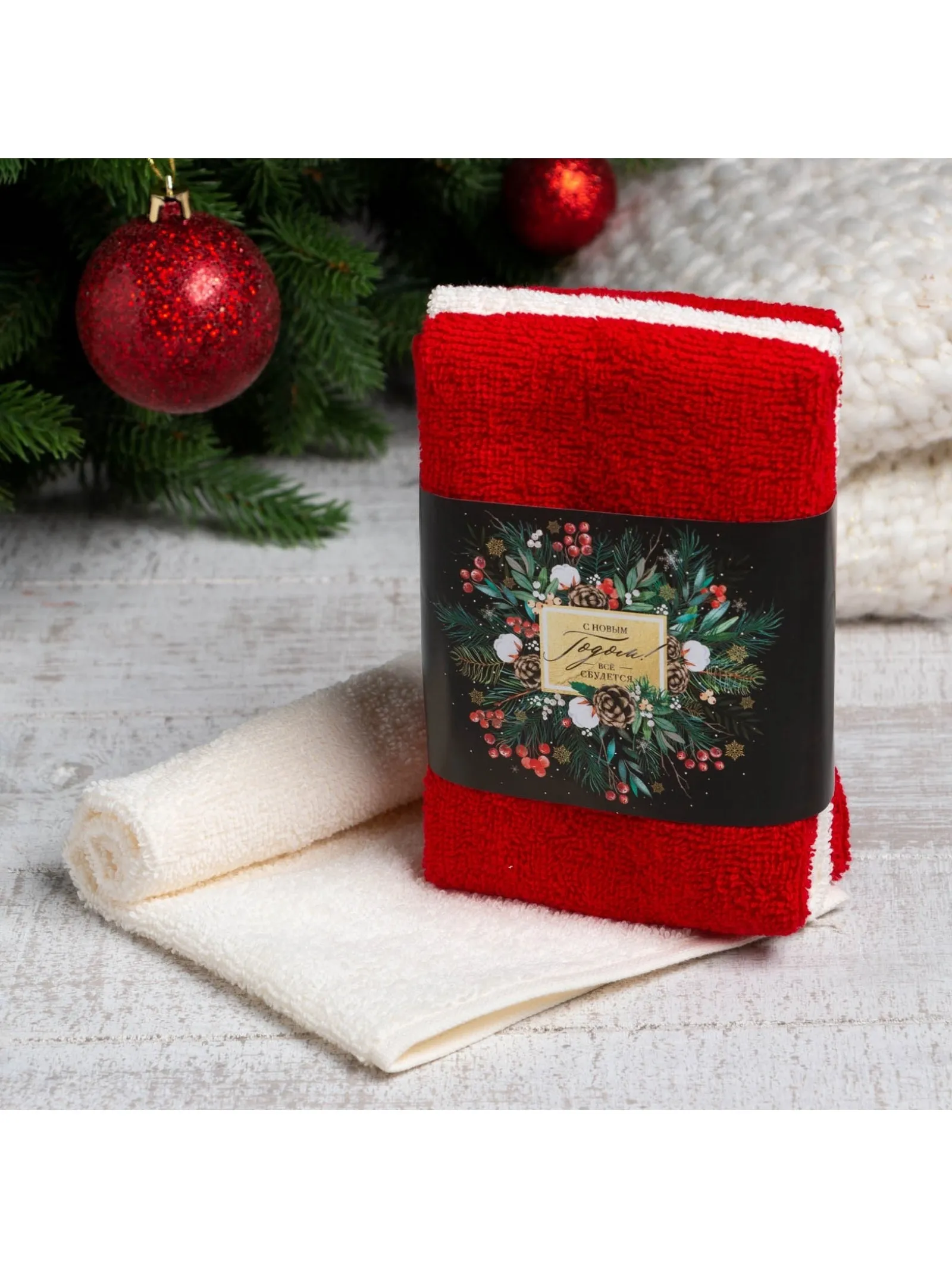 Набор махровых полотенец Этель Всё сбудется 30х30см 3 шт, хлопок  арт.7351385 по цене 