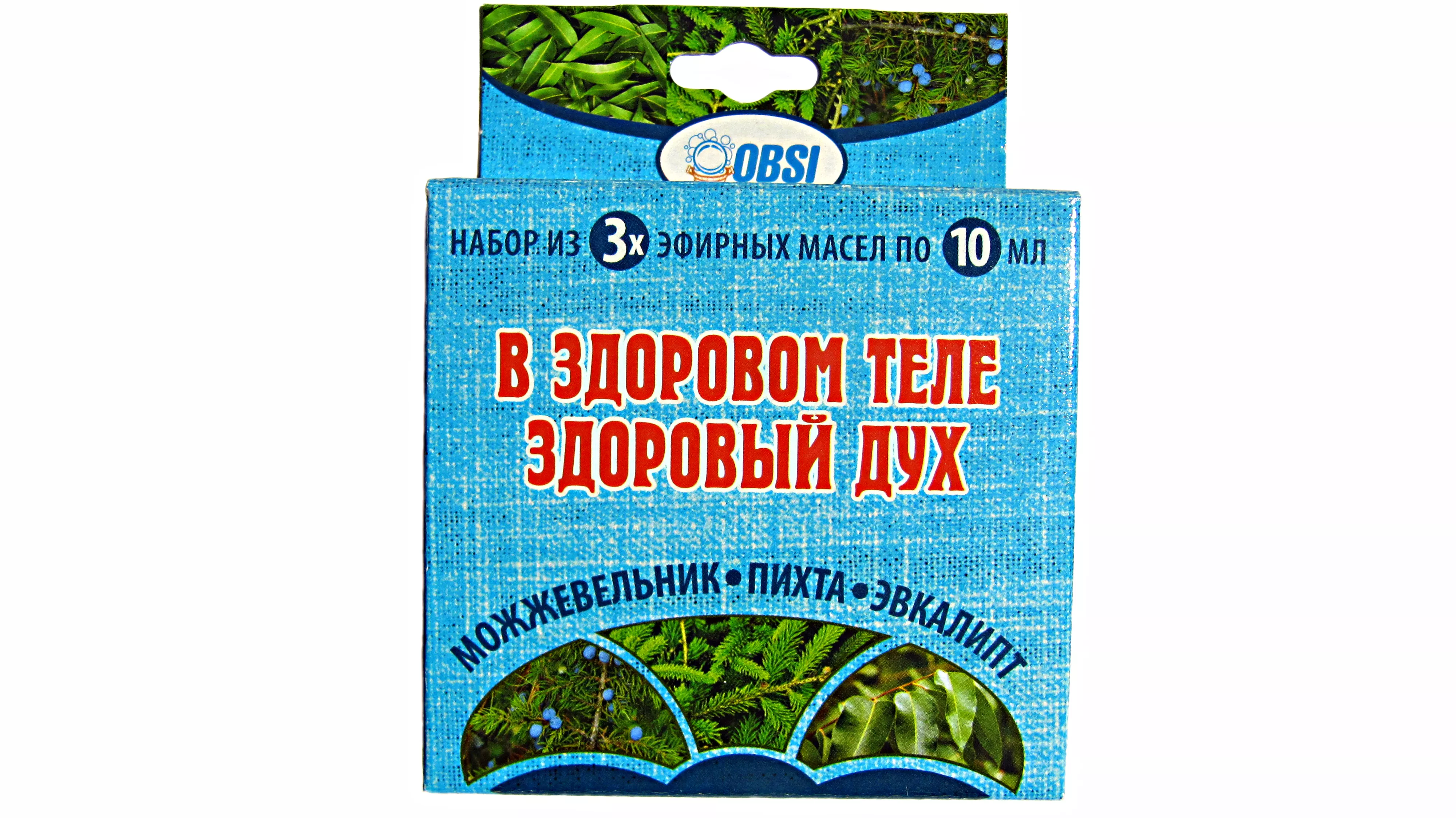 Набор эфирных масел В здоровом теле  здоровый дух , можжевельник,пихта, эвкалипт по цене 