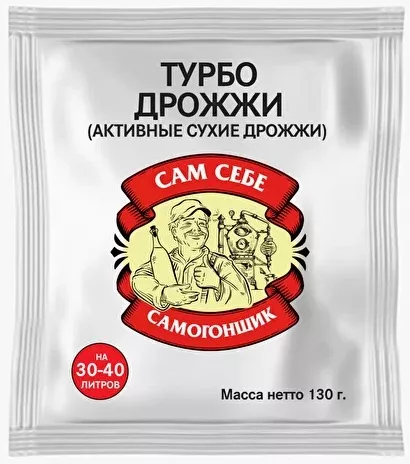 Дрожжи турбо Сам себе самогонщик 130г по цене 