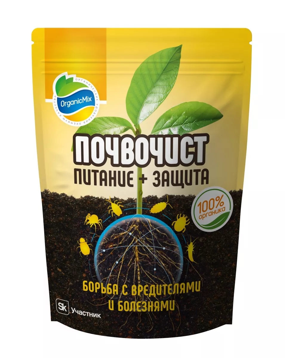 Инсектецид Органик Микс Почвочист 850 гр по цене 