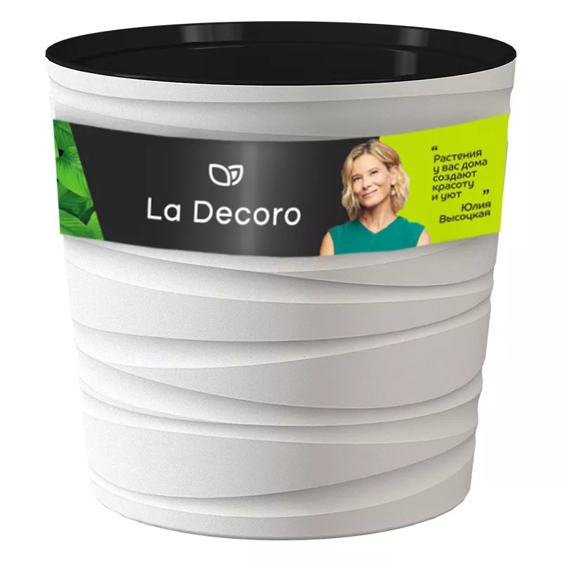 Кашпо Модерн Мини 8л Белый арт.КШ-9543 по цене 