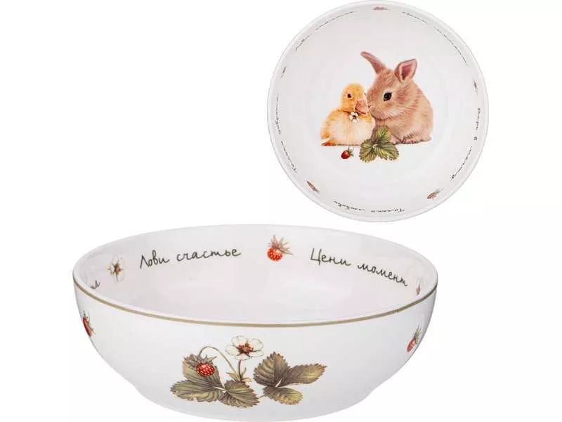 Салатник Лефард Лови счастье 600мл, фарфор арт.85-1973 по цене 