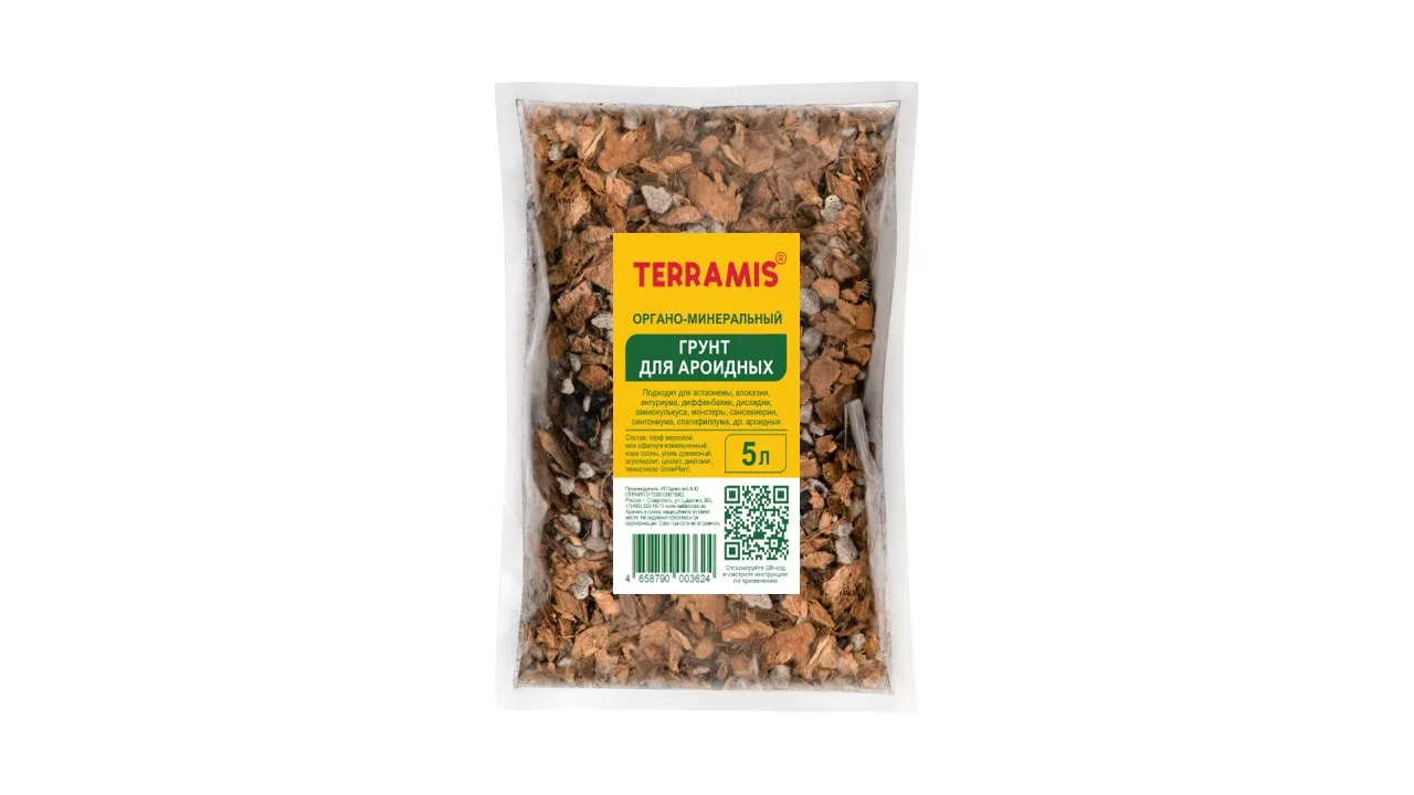 Грунт Террамис  для Ароидных органо минеральный  5л по цене 
