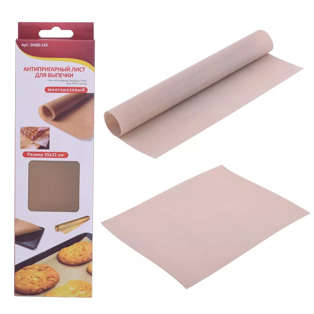 Лист для выпечки антипригарный 25х33см арт.DH80-145 по цене 