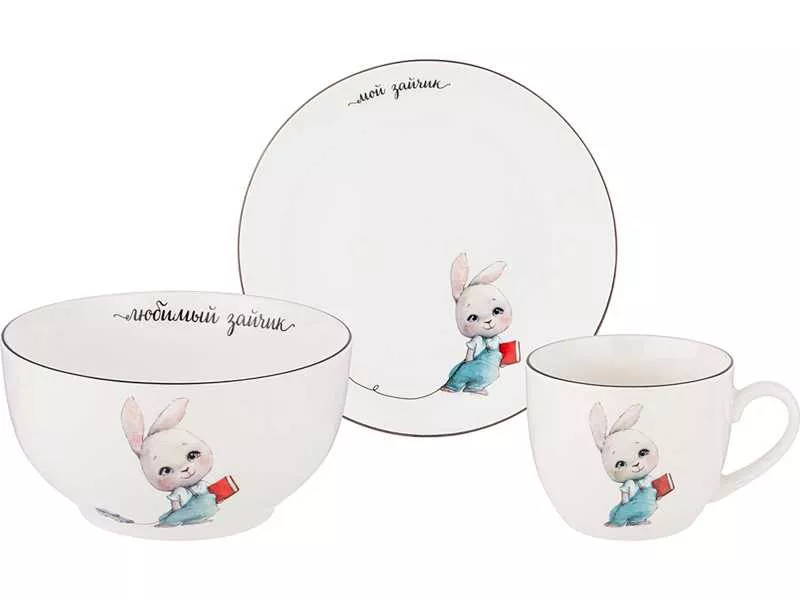 Набор посуды Лефард Мой Зайчик 3пр, фарфор арт.260-685 по цене 