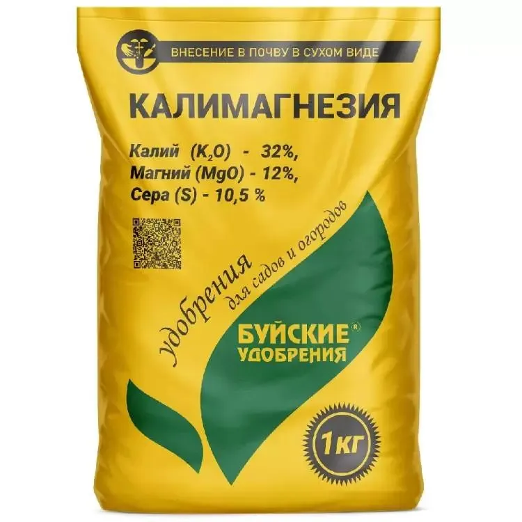 Удобрение сухое БХЗ Калимагнезия гранулированное минеральное 1 кг по цене 