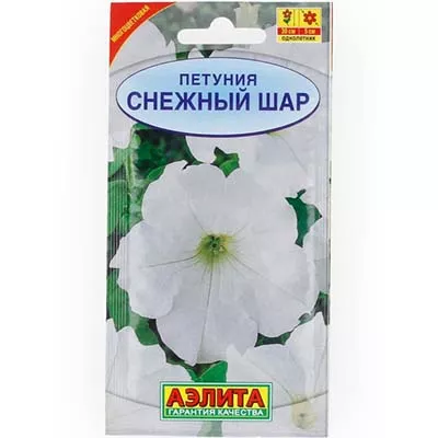 Семена Петуния Снежный шар многоцветковая 0,1г Аэлита 