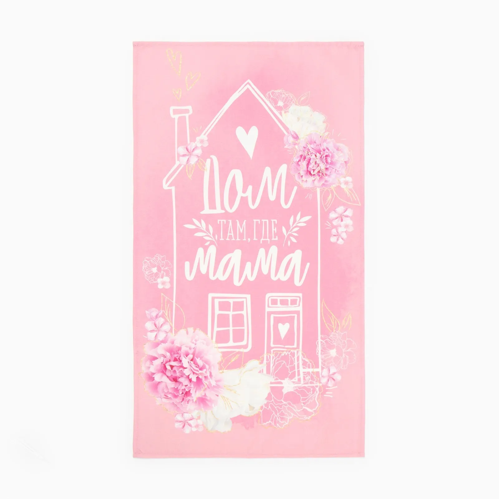 ОсновноеИзображение