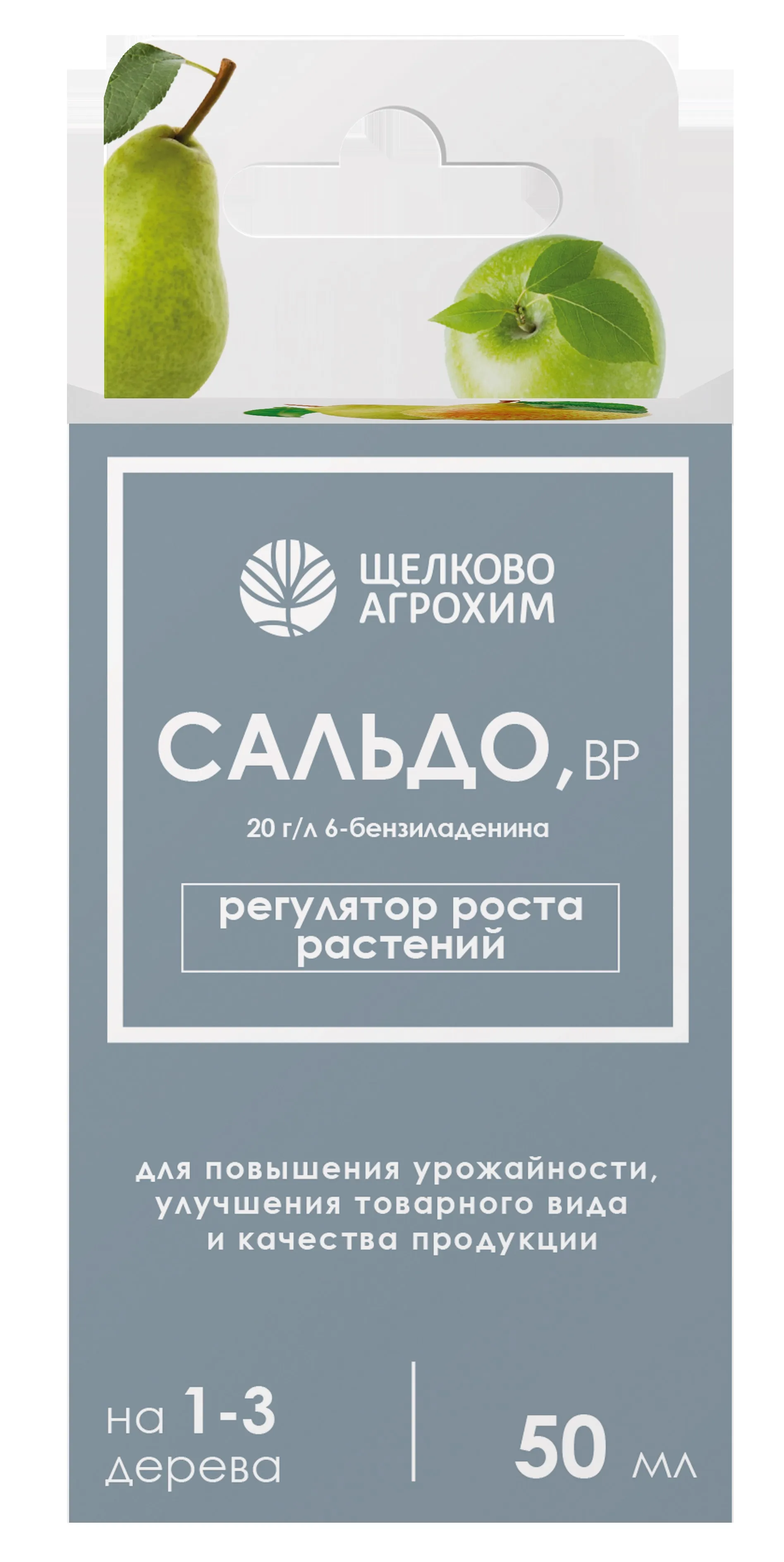 Регулятор роста Щелково Агрохим Сальдо для прореживания завязей 50мл по цене 