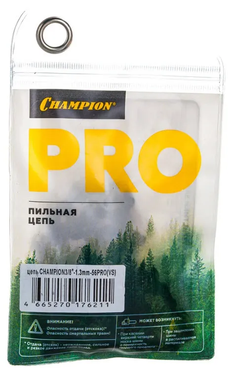 Цепь пильная 3/8"-1,3mm- 56 PRO (VS) CHAMPION A050-VS-56E по цене 