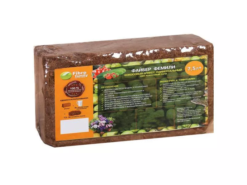 Торф ФАЙБЕР ФЕМИЛИ кокосовый 8л брикет 650г по цене 