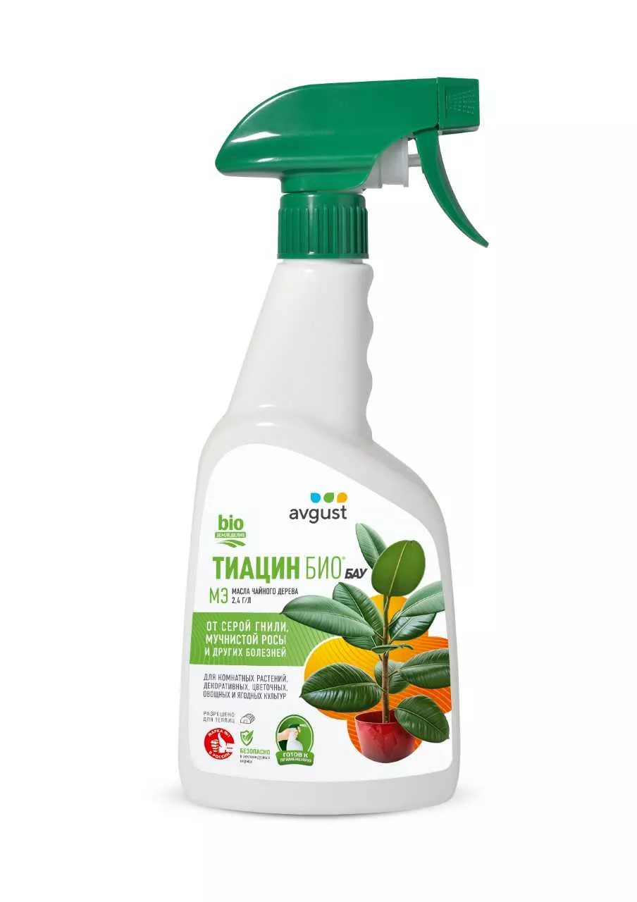 Фунгицид Август Тиацин Био БАУ  для винограда и овощей 500мл по цене 