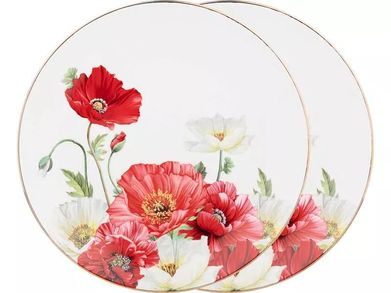 Набор тарелок обеденных Лефард Маки 2 шт 25,5см, фарфор арт.104-881 по цене 