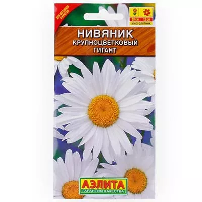Семена Нивяник крупноцветковый Гигант 0,5г Аэлита 