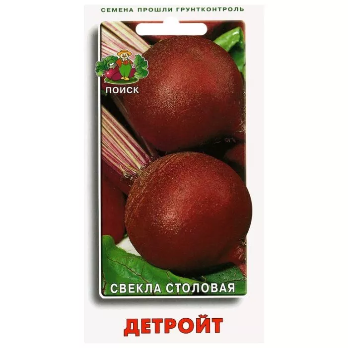 Семена свекла столовая Детройт 3г Поиск 