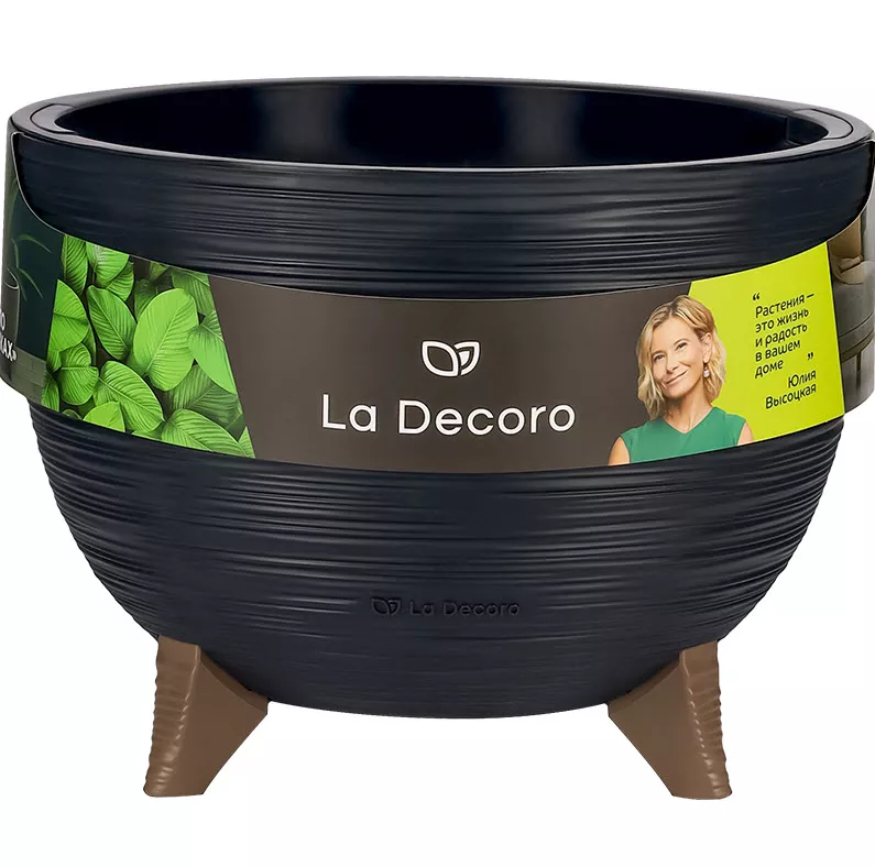 Кашпо на ножках Ла Декоро 9,8л антрацит, пластик арт.КШ-2490 по цене 