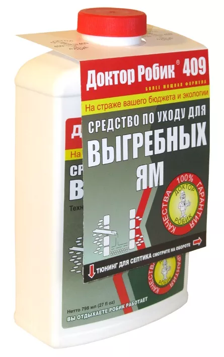 Очиститель Доктор Робик 409 выгребных ям 798мл по цене 