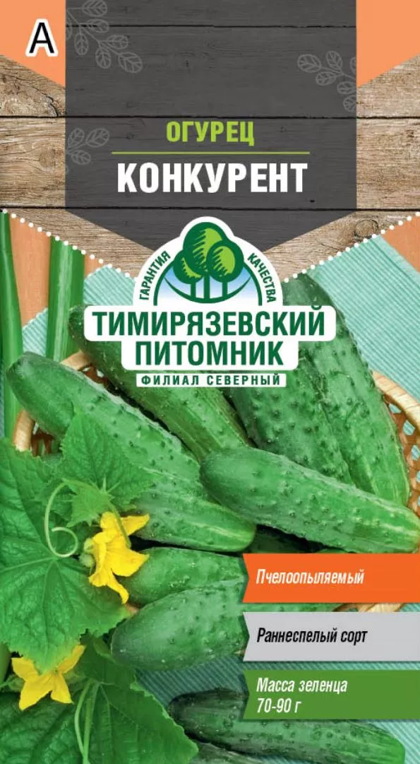Семена Tim/огурец Конкурент раннеспелый пчел 0,3г 