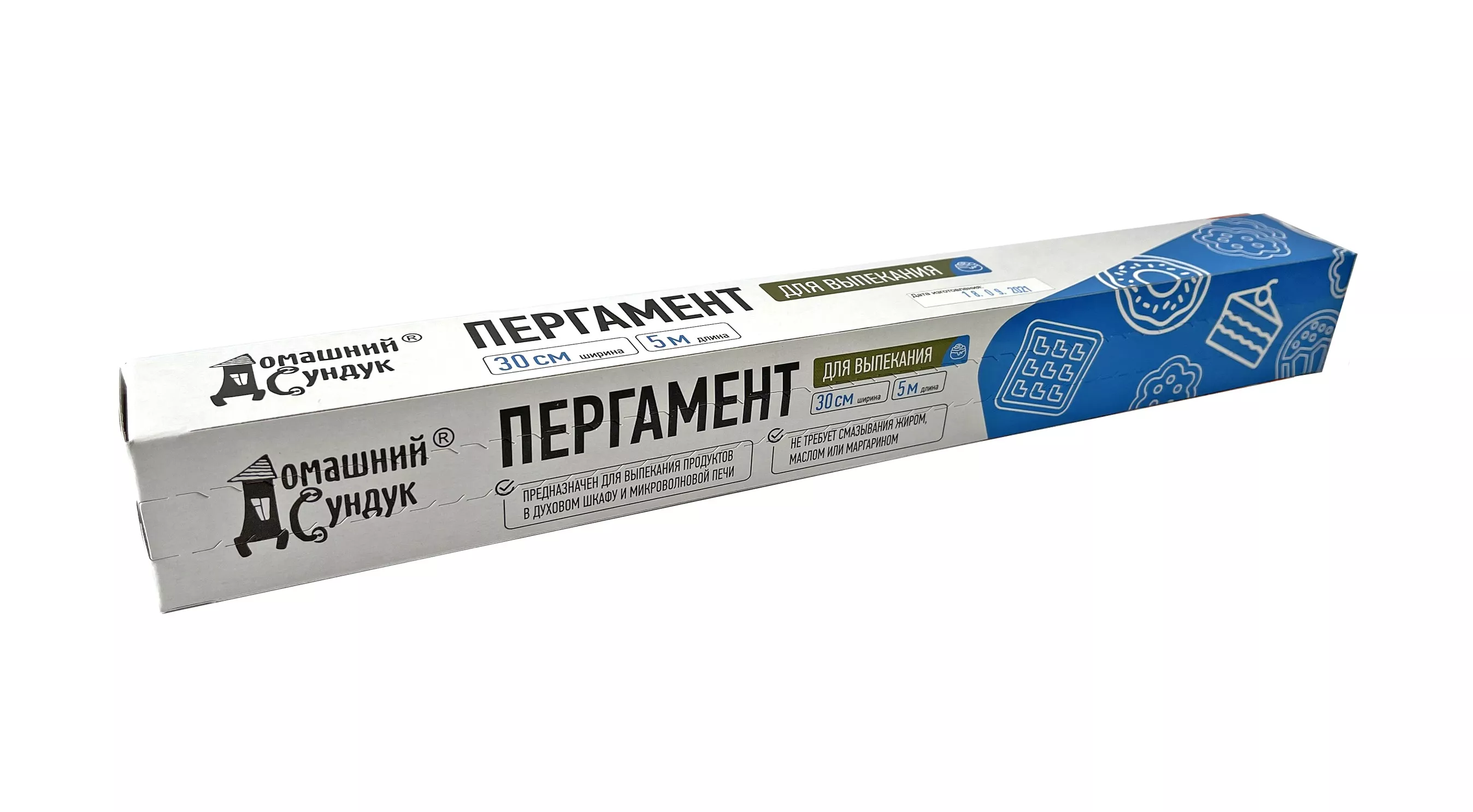 Пергамент для запекания Домашний Сундук 30см х5м по цене 