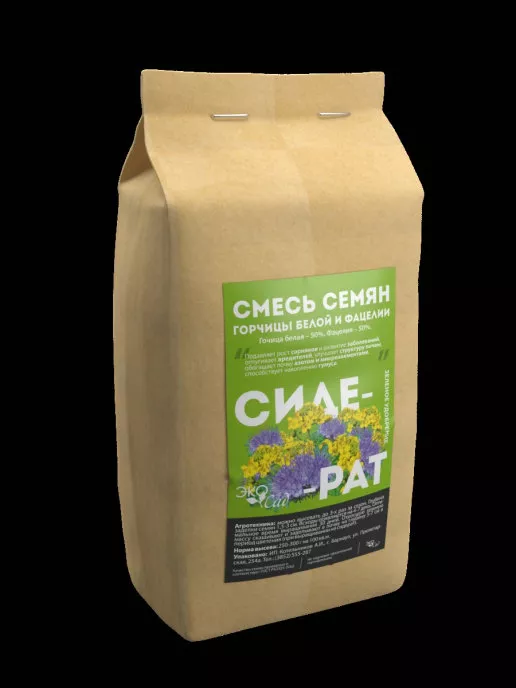 Сидерат смесь Горчица белая и Фацелия 50%/50% 0,5кг Семена Алтая 
