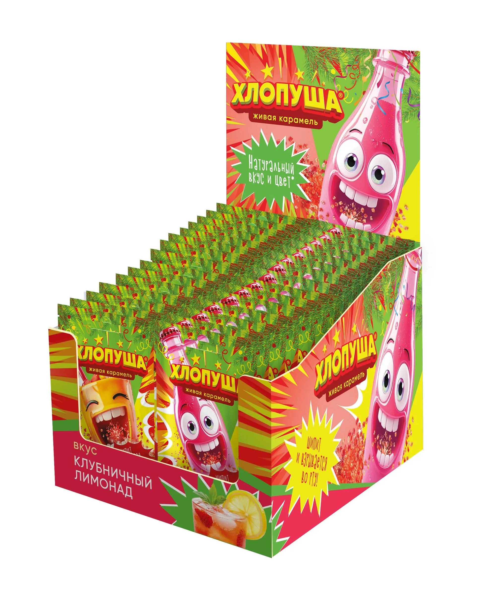 Леденцы-хлопушки новогодние Хлопуша 7г по цене 