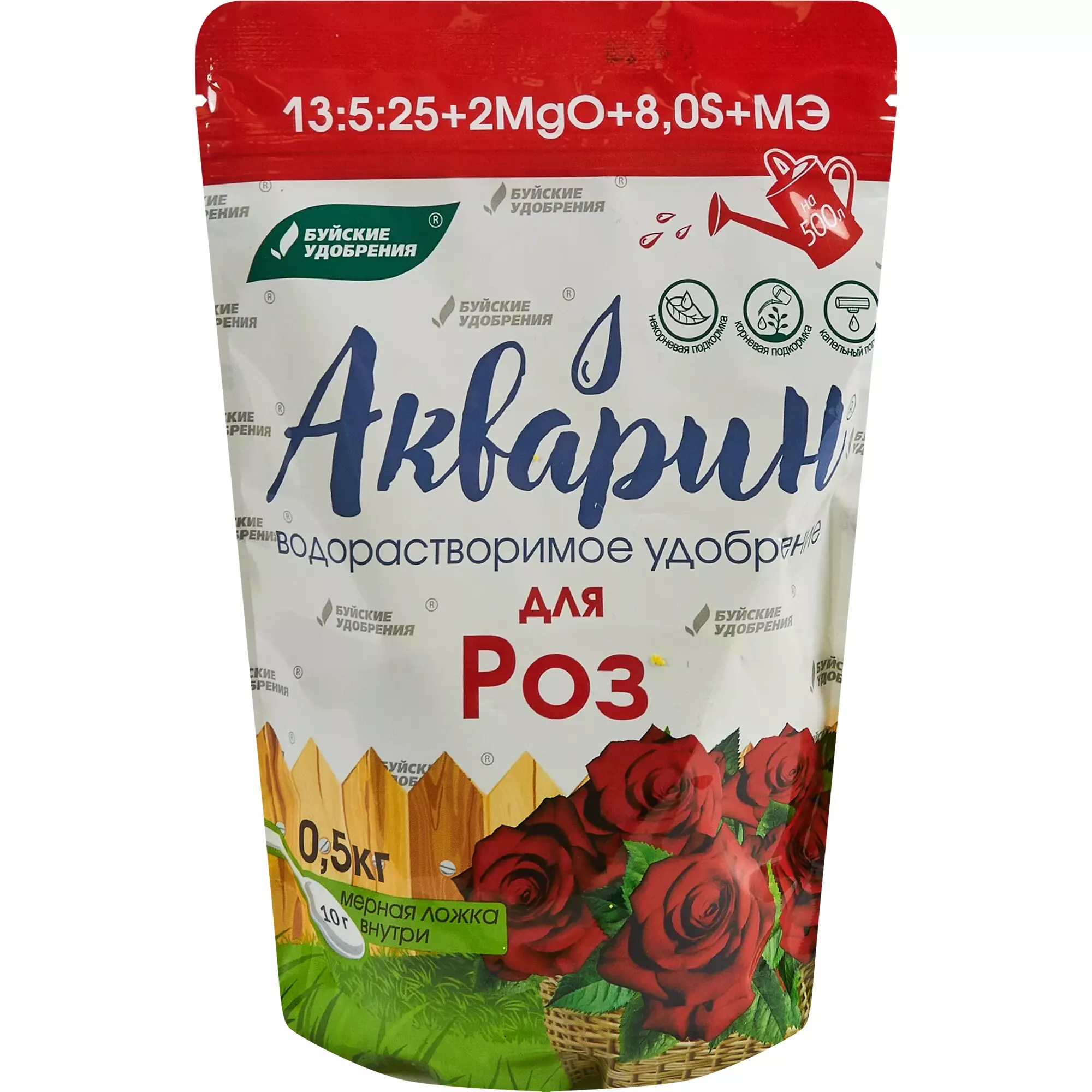 Удобрение сухое БХЗ Акварин для Роз водорастворимое комплексное минеральное 0,5 кг по цене 