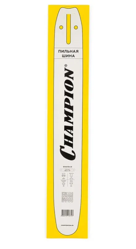 Шина (15"; 0.325"; 1.5 мм; 64 звена) CHAMPION 952910 по цене 