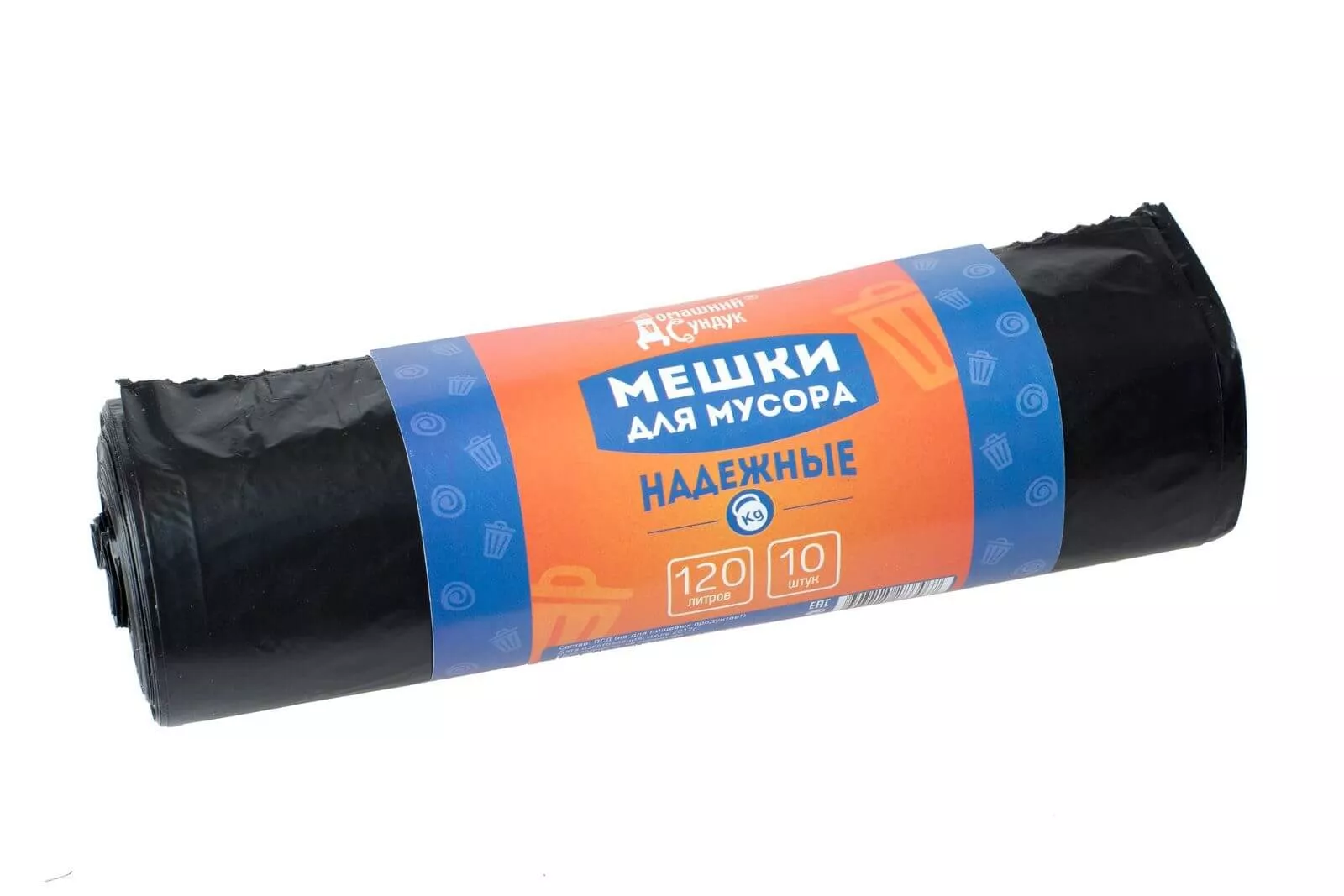 Мешки для мусора Домашний Сундук надежные 120л 10шт по цене 