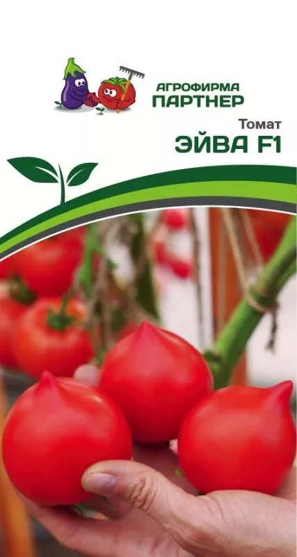 Семена Томат Эйва F1 0,05 гр. Партнер 