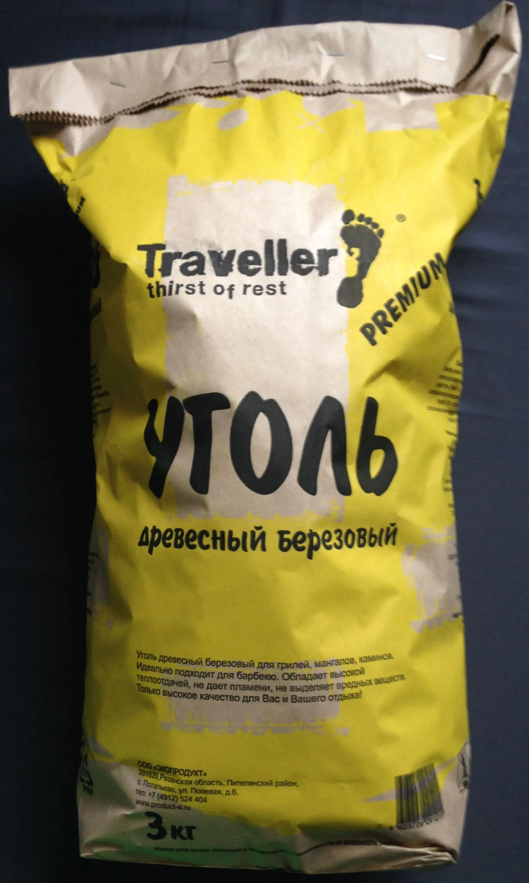 Основное изображение