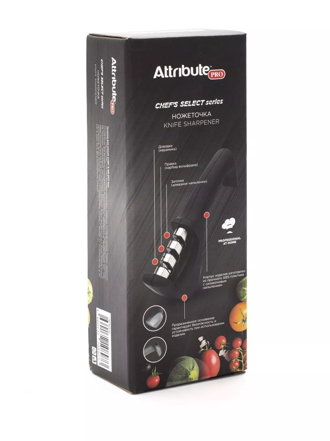Точилка для ножей Аттрибьют с 2 модулями арт.APK016 по цене 
