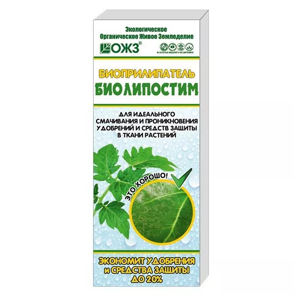 Биоприлипатель БашИнком Биолипостим 100 мл по цене 