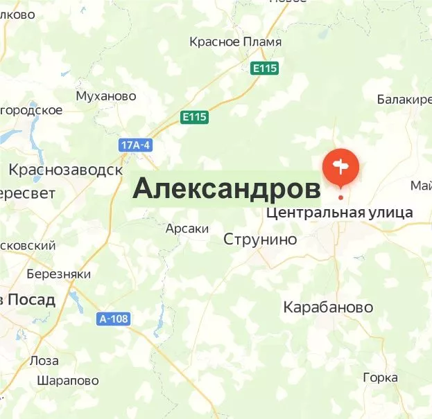Доставка растений: теперь и в г. Александров