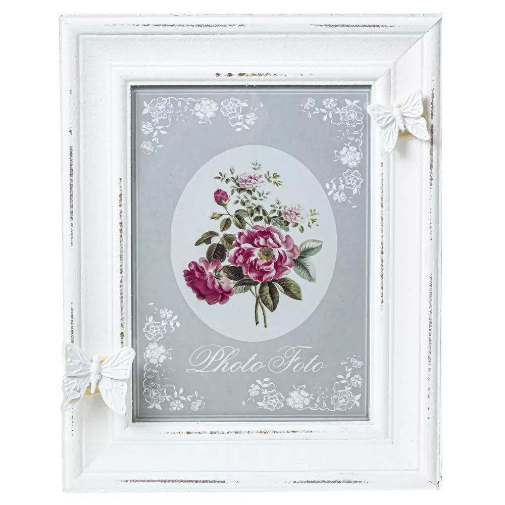 Фоторамка 13х18см 19х1,5х24см арт.800037 по цене 